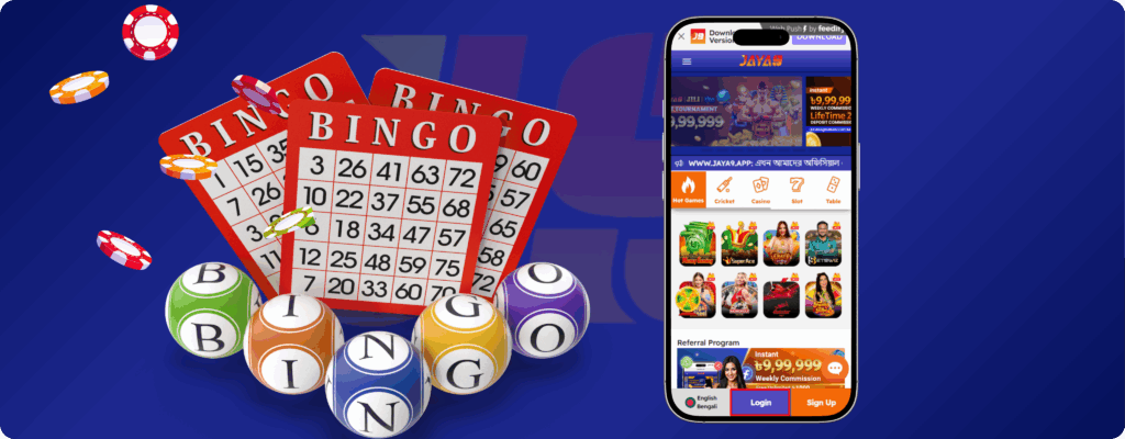 jaya9joya9joya 9jaya 9jaya 9 casinojoya 9 casinojaya9 casinojoya 9 online casinojoya9 casinojaya9 online casinojaya9 appjaya9 winjaya9 vipjaya 9 loginjaya9 bangladeshjaya9 bdjoya 9 bangladeshjaya9 live casinojaya 9 game