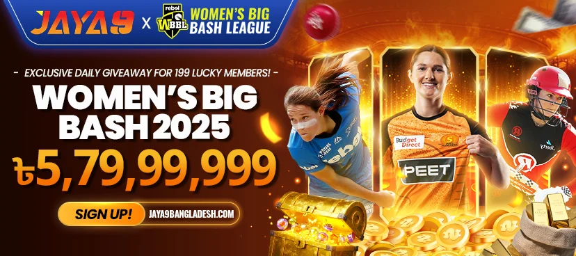 aya9joya9joya 9jaya 9jaya 9 casinojoya 9 casinojaya9 casinojoya 9 online casinojoya9 casinojaya9 online casinojaya9 appjaya9 winjaya9 vipjaya 9 loginjaya9 bangladeshjaya9 bdjoya 9 bangladeshjaya9 live casinojaya 9 game